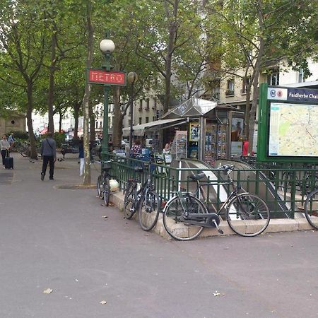 Cmg Bastille - Faubourg Saint Antoine 8 Париж Екстериор снимка