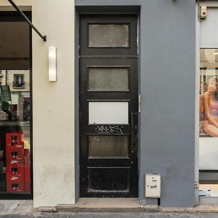 Cmg Bastille - Faubourg Saint Antoine 8 Париж Екстериор снимка